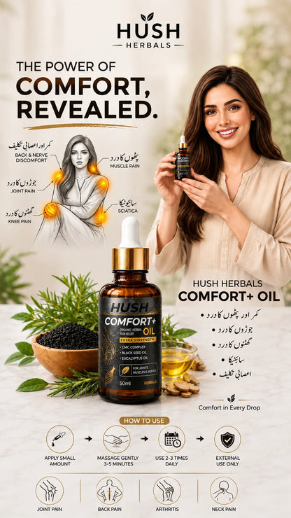 HUSH Comfort + Premium Herbal Massage Oil – Muscle & Joint Comfort | 50ml